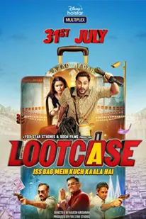 Lootcase (2020) ยกเค้า กระเป๋ามาเฟีย