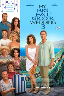 My Big Fat Greek Wedding 3 (2023)