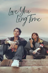 Love You Long Time (2023)