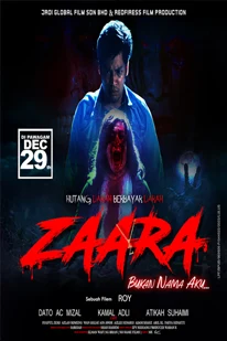 Zaara (2022) คนกลัวผี